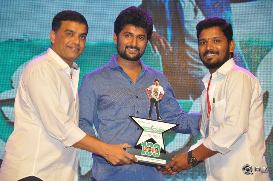 Nenu-Local-Movie-100-Days-Function